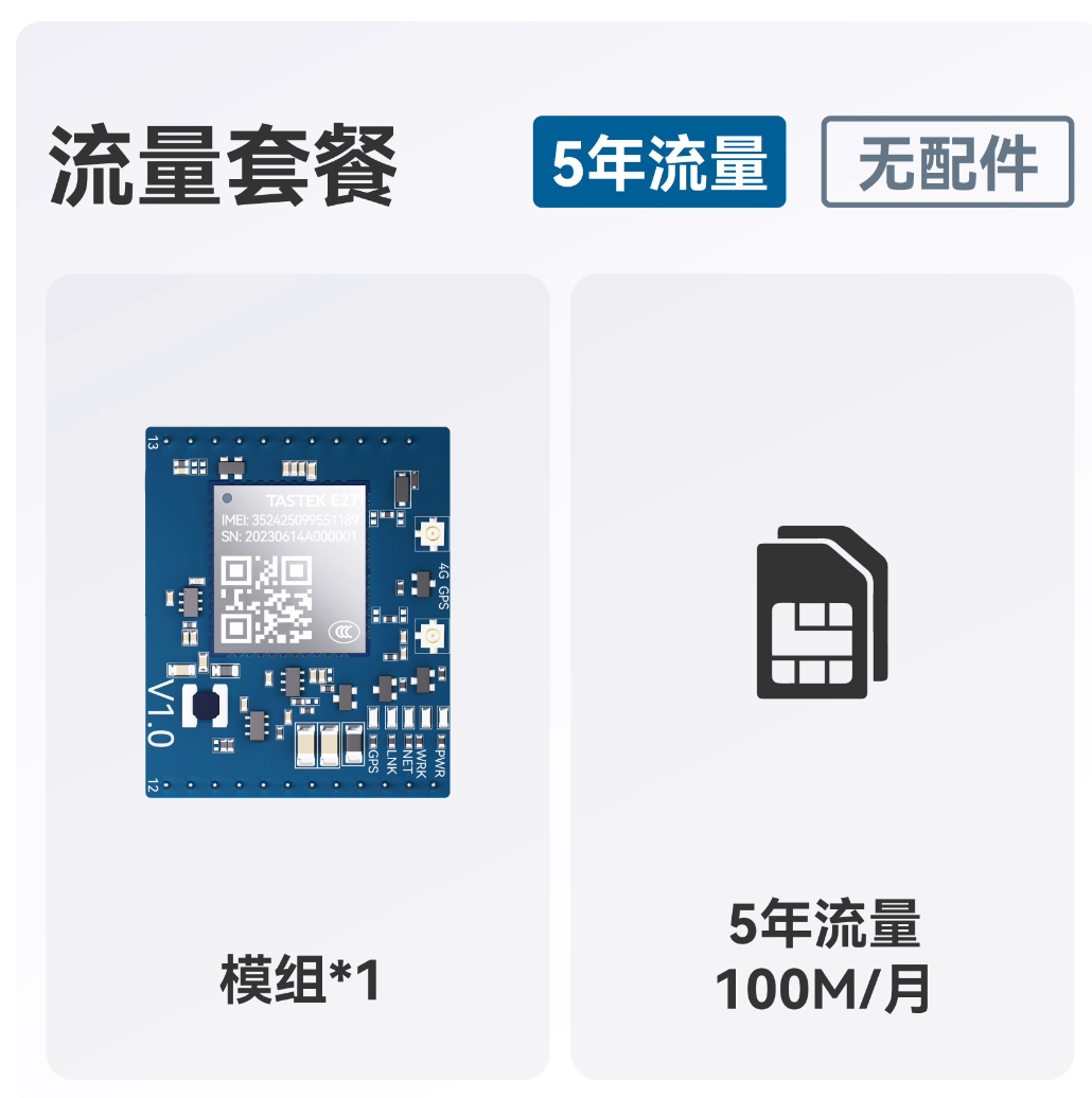 普通商品001